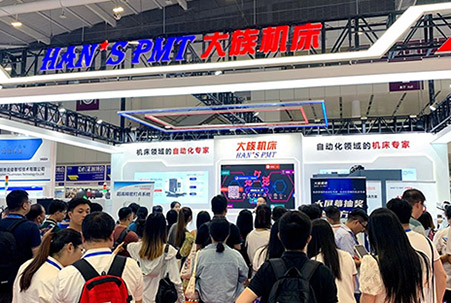 EeIE智博会|发力CNC智能制造，公海贵宾会机床硬核装备强势出摊